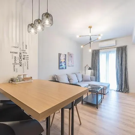 Modern Apartment Atina Dış mekan fotoğraf